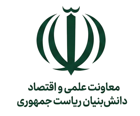معاونت علمی و فناوری